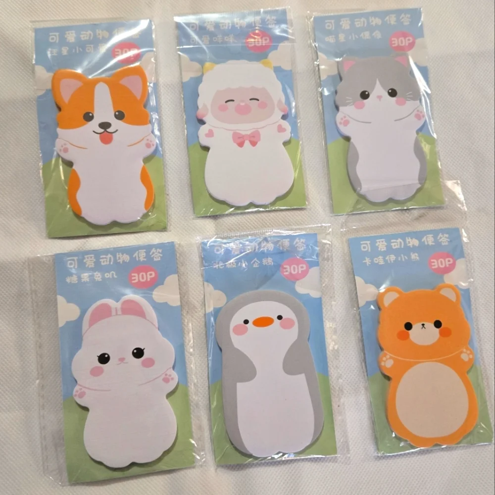 Cute Animal Sticky Notes Set Of 2